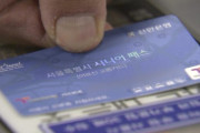 韓国人「ソウル市、70歳以上バス無料化条例案が可決」→「またバラマキか…若者の未来はどうなる」