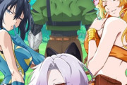 【気絶勇者と暗殺姫】メインビジュアル公開「全員違うアニメから来た感すごい」2025年7月12日放送開始【海外の反応】