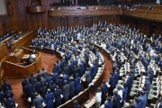 海外「日本で移民法改正。難民申請中でも強制送還可能に。申請を繰り返して日本に留まる抜け穴を潰す」