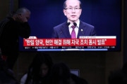 GSOMIA延長も…日本国民の半分「関係改善につながらないだろう」＝韓国の反応