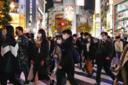 海外「日本の自殺率は5ヶ月連続で伸びている！」→「世界も同じだろ」