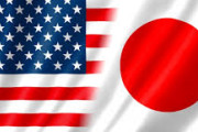 海外の反応　「世界が注視している」日米関税交渉迫る！