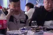 結婚式に花嫁の元カレたちが招待され全員同じテーブルに。気まずさ炸裂