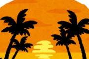 海外「鳥肌たったぁ！」日本の天才ゴルファーが再び神業圧勝で海外が大騒ぎ
