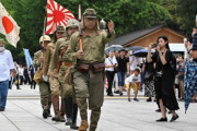 皇軍服に旭日旗··· 帝国主義を追想する日本の極右たち＝韓国の反応