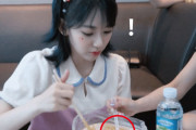 韓国人「韓国人の食事マナーにびっくりした日本人アイドルをご覧ください」