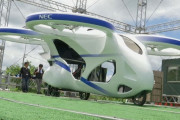 日本の技術者すげえ！「空飛ぶクルマ」試作機の浮上実験に成功！これが地で未来のやつじゃん！