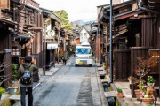 台湾人「お金と時間があったら、みんなは日本にどのくらい住める？私は3ヶ月」　台湾の反応