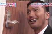 外国人「日本人って家具まで食べる民族だったのかｗｗｗ」