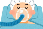 「麻酔科医に質問、麻酔下の患者が言ったことで忘れられないことは？」回答いろいろ
