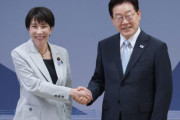 高市首相との安東晩餐で温泉外交の話題、韓国コメント欄では過去の反日扇動との落差に皮肉