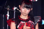 世界一大好きなBABYMETALを悪く言うヘイターたちへ　【海外の反応】