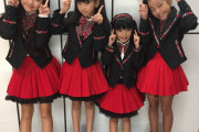 台湾人「日本のヤンキー小学生をご覧ください」「将来、人気キャバ嬢になりそう」　台湾の反応
