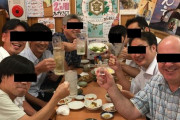 アメリカ人「日本の居酒屋に入ってみたら…大歓迎されてしまった！」