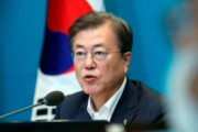 文大統領「日本輸出規制から１年、奇襲的な日本の措置を正面突破し、むしろ災い転じて福となすきっかけを作った」　韓国の反応