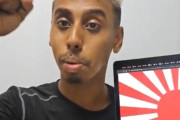 少女像を嘲笑した米国YouTuber、出国禁止…ソ・ギョンドク「強力処罰せよ」＝韓国の反応
