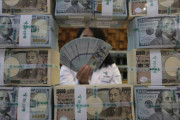 【韓国の反応】「こんな日が来るなんて」今年の韓国1人当たりGDP、日本を追い越す？