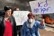 【悲報】イスラエル人「韓国人はウイルスの塊」＝韓国の反応