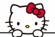 韓国人「日本でハローキティがとんでもないことになってる件」