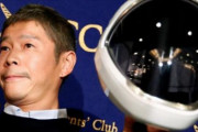 日本の億万長者が10億円を配って人々を幸せにする社会実験を開始　海外の反応