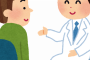 海外「日本の上司が、ウイルス性結膜炎で休むことを認めないんだけど」上司の要求に違法だと騒ぐ外国人