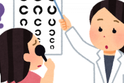 【中国の反応】日本の幼稚園児1/4が近視、のニュースに「中国人の方が目が悪い！」と話題入りw