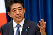 海外「とても残念です」安倍晋三元総理の死亡報道を受け海外からも悲しみの声