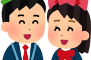 海外「日本人らしい！」遊びの場でも礼儀正しい日本人に海外がびっくり仰天