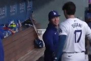 大谷と山本のホームランのお祝いの仕方に全米騒然！←「来年はここに佐々木が加わる」(海外の反応)