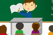 これが日本語を読むために必要な基本だ！　【海外の反応】
