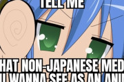 外国人「日本がアニメ化してほしい海外の名作って何かある？」