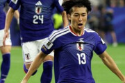 外国人「日本凄いわ」日本代表、劇的ゴールでオランダとドロー！W杯初戦は引き分け発進！【海外の反応】