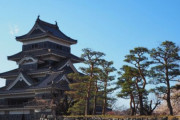 韓国人「日本の戦国時代の戦闘が思っていたのと違う件」