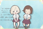 荒ぶる季節の乙女どもよ。2話「菅原氏はチャイカと同じ声」