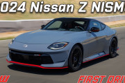 【海外の反応】NISMO仕様の日産フェアレディZにはどうしてMTの設定がないんだ？