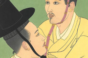 韓国人「20世紀初頭にフランス人が日本美術の技法で描いた東洋人たちがこちら…ﾌﾞﾙﾌﾞﾙ」
