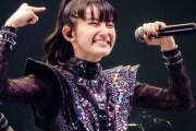 Su-METALの英語のアクセント的に、どこで英語を学んだんだと思う？　【海外の反応】