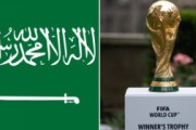 外国人「恥ずべきだ」サウジアラビア、2034W杯開催が決定的に！豪州が招致断念で単独候補に！海外のファンから不満の声続出！【海外の反応】