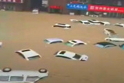韓国人「中国を襲った歴代級の大洪水をご覧ください」