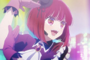 アニメ【推しの子】最終回（第11話）の海外反応