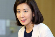韓国野党第一党「日本の対韓輸出規制は文政権がもたらした外交惨事、すべてのパイプを活用して韓日関係を改善しなければならない」