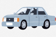 海外「これは本当に伝説の車」「素晴らしい選択」日本車の最高峰と言っても過言ではない車に外国人たちは