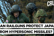 海外「兵器開発よりもまずは…」日本の防衛省が開発するレールガン、脅威に対抗できるか？