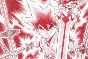 【YAIBA】完全アニメ化発表、青山剛昌シナリオ完全監修！描き下ろしビジュアル&特報公開【海外の反応】