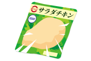 日本のセブンイレブンのサラダチキンがタイ産でタイ人がビックリ！【タイ人の反応】