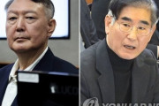 韓国人「尹前大統領、平壌無人機作戦で懲役30年判決！」→「北朝鮮に無人機送ったら30年？大北送金は死刑か？」