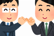 韓国の元慰安婦、元気に集会に現れて、日本に謝罪させる約束を果たすよう尹大統領に要求する