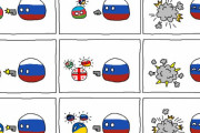 【ロシア】To be continued【ポーランドボール】