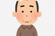 海外「おいおい…ハイレベル過ぎるだろ」外国人も興味津々、日本のおじいちゃんたちの頂上決戦
