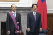 王貞治さんに台湾総統が勲章を授与してMLBファン騒然！←「日本と台湾は愛し合っている！」（海外の反応）